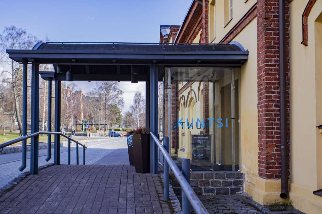 Kuntsi museum för modern konst